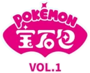 Gem Pack Vol. 1