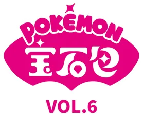Gem Pack Vol. 6