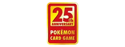 25th Anniversary Collection Promos